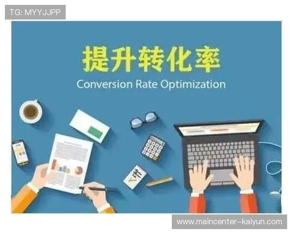 品牌推广阵营在本周期内迭代权益模型 激活赛场周边商业空间的流量变现