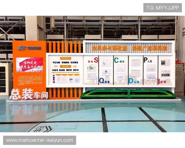 标准化场地评价体系在行业内建立 引导线下场馆硬件提质